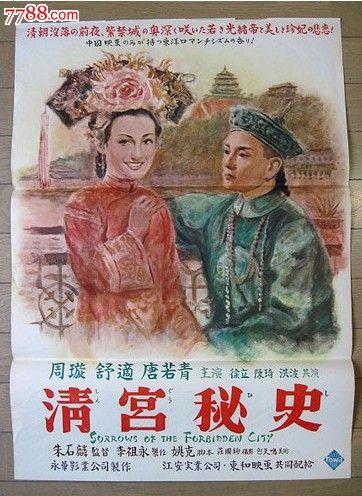 University of Northumbria市场开发文凭证书