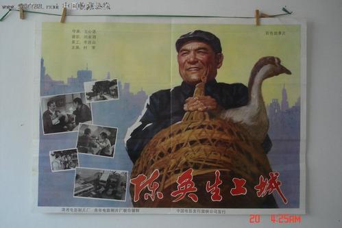 阿尔巴尼亚护照扫描件作假